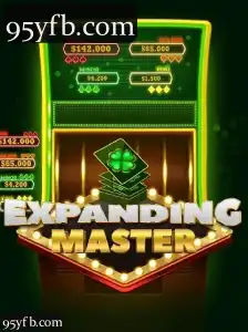 ExpandingMaster
