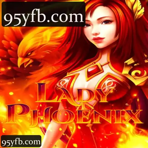 LadyPhoenix
