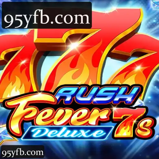 RushFever7sDeluxe