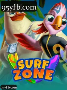 SurfZone